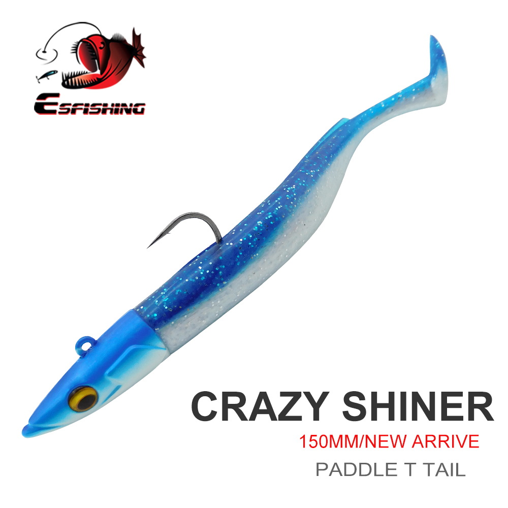Fishing Lure Soft Plastic - ESFISHING ソフトルアー クレイジーパドルテール 150mm スイムベイト リアルな仕上がり