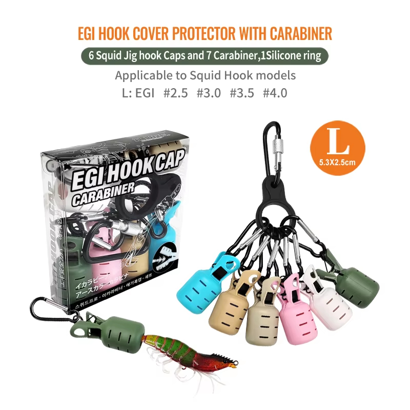 カラフルなイカジグフックキャッププロテクターキット6個セット - Fishing Lure Accessories のレビューと価格